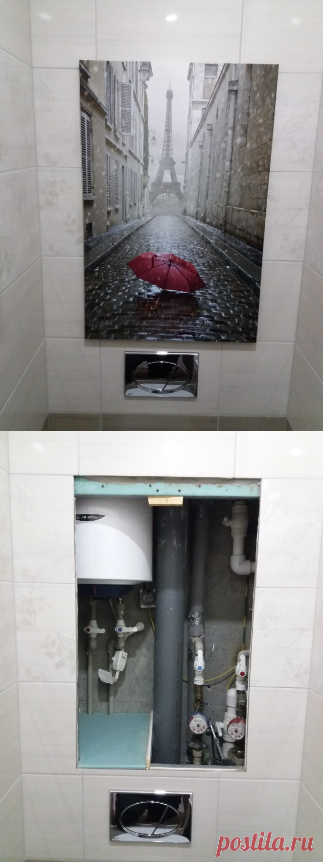 Чем закрыть трубы в туалете? Универсальный «люк» за копейки | Фишки Ремонта | Яндекс Дзен