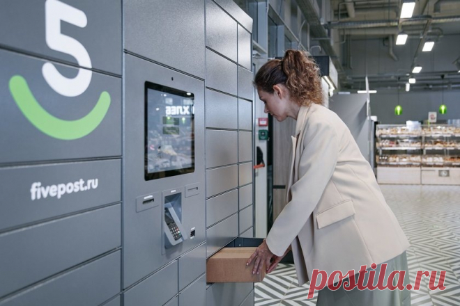 Россиянам разрешили отправлять посылки через магазины «Пятерочка» | Hi-Tech Mail | Дзен