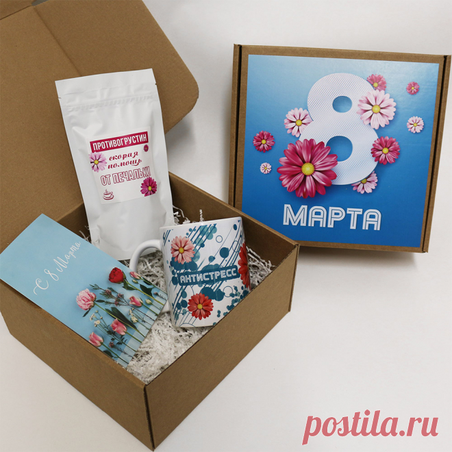 Подарочный бокс «8 марта» Mini — купить в Москве по цене 790 ₽ руб., отзывы и характеристики в интернет-магазине Миларки.ру