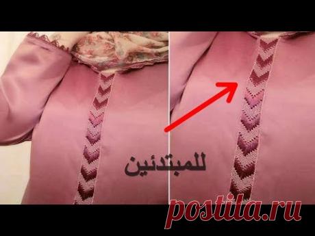 مع بعضنا موديل بالراندة في نصف الطوق كيجي رائع على أثواب البرد ** أم عمران ** randa