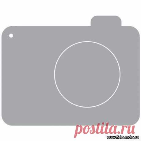 шаблоны альбомов