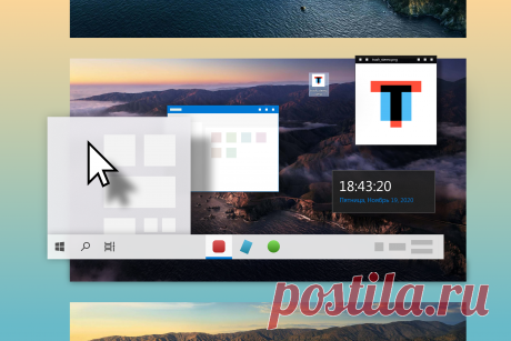 7 бесплатных утилит, которые помогут изменить Windows 10 до неузнаваемости
