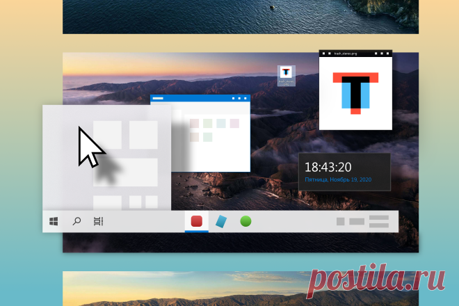 7 бесплатных утилит, которые помогут изменить Windows 10 до неузнаваемости