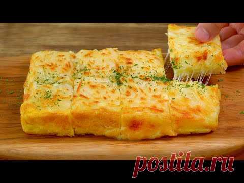 식빵 없는 감자토스트 ~!!! | 아침 식사를 위한 감자 요리 레시피