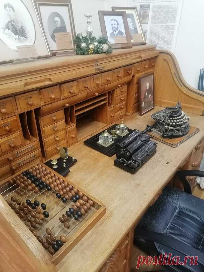 Музей предпринимателей, меценатов и благотворителей