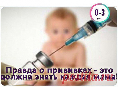 ДЕТИ В ФОКУСЕ✔