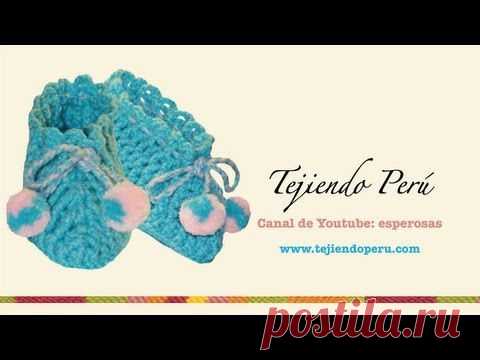 Боты | Клубок