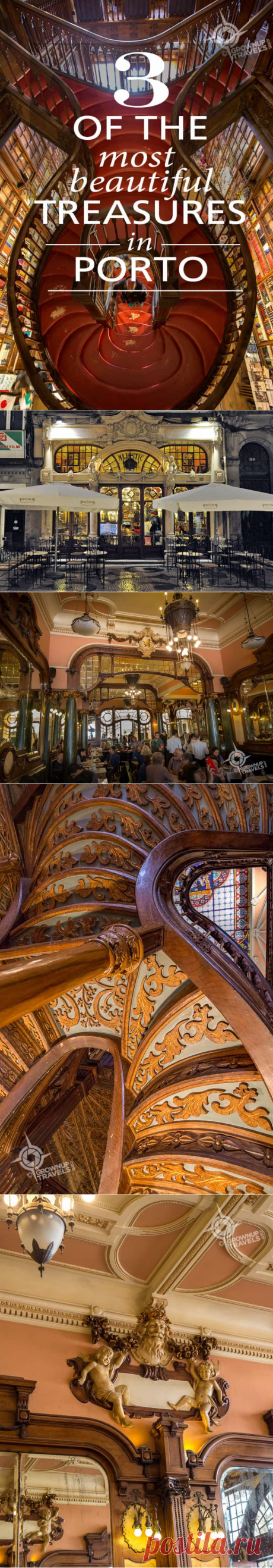 3 of Porto's Most Beautiful Treasures - Grownup Travels