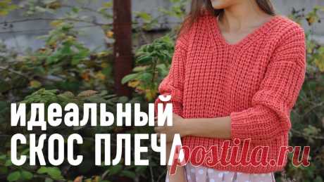 Полезные видеоуроки от канала "Александра Краснобаева".

#скос_спицами@knit_mk, #ложная_кеттлевка@knit_mk, #круглая_горловина@knit_mk, #полезные_советы@knit_mk

Источник: https://youtu.be/B7X4dYt4GtI