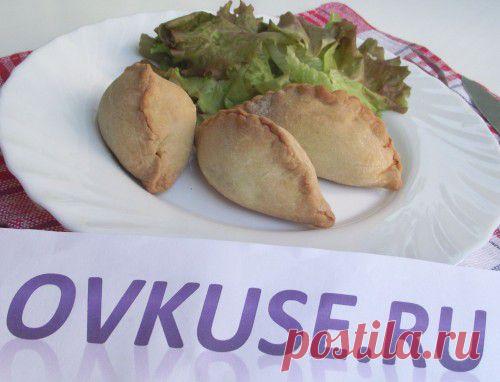 Пирожки из песочного теста с мясом / Простые рецепты