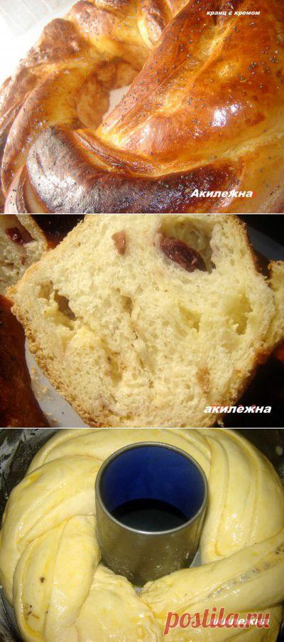 Кранц с кремом или с любой начинкой : Выпечка сладкая