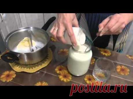РЯЖЕНКА- кисло- молочный продукт  Домашнее приготовление Рецепт