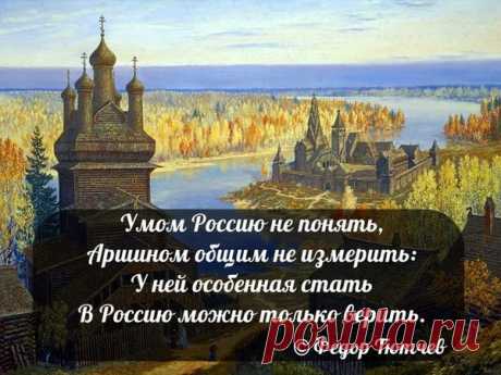 Мой Мир@Mail.Ru