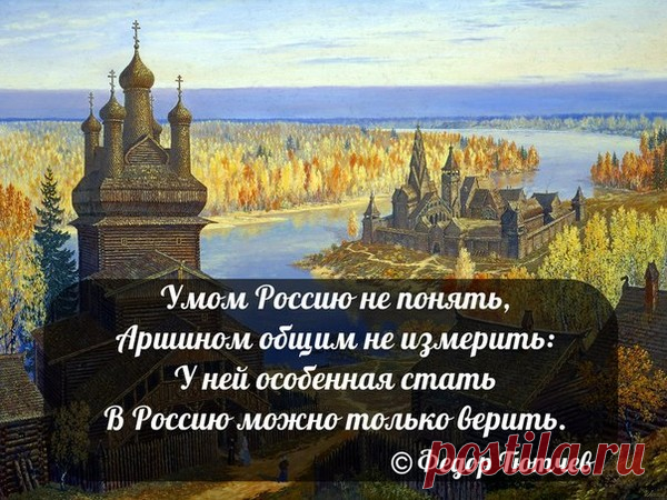 Мой Мир@Mail.Ru