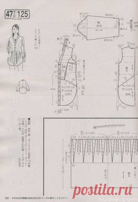 Азиатские выкройки (трафик) / Простые выкройки / ВТОРАЯ УЛИЦА