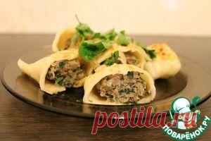 Маульташен