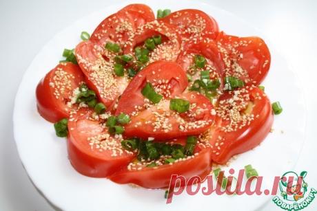 Салат из помидоров с кунжутом