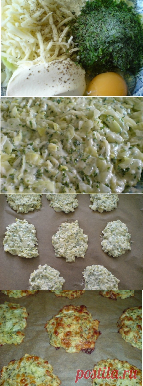 Как приготовить оладьи из капусты с сыром из духовки - рецепт, ингридиенты и фотографии