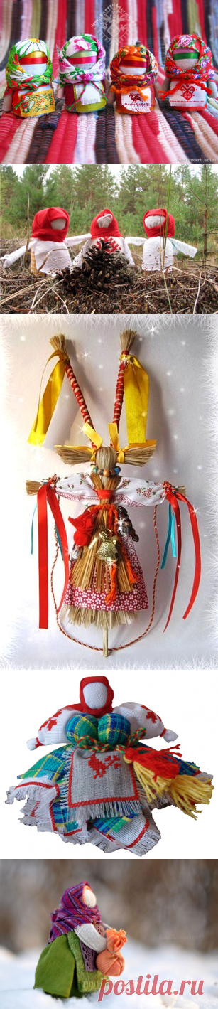 СЛАВЯНСКИЕ ОБЕРЕГИ ИЗ ЛОСКУТОВ — Рукоделие