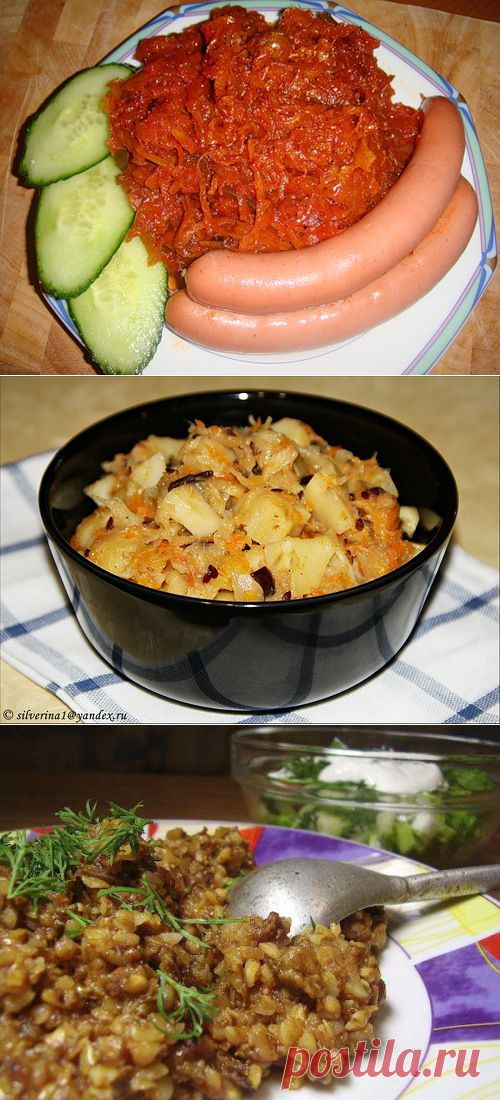 КВАШЕННАЯ КАПУСТА !!!  **В сковороде: Тушеная капуста с грибами, Рагу постное с сухофруктами, Греча капустная.