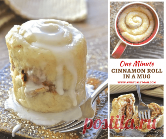 Cinnamon Roll in a Mug