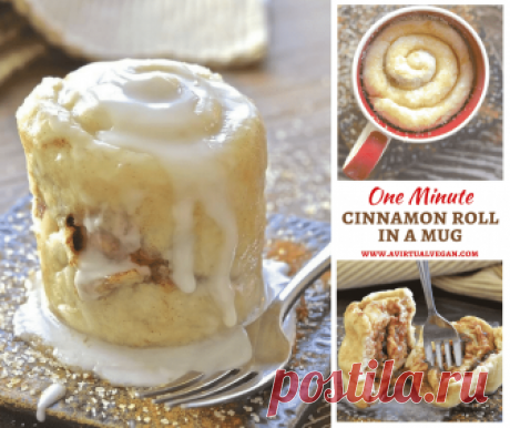 Cinnamon Roll in a Mug