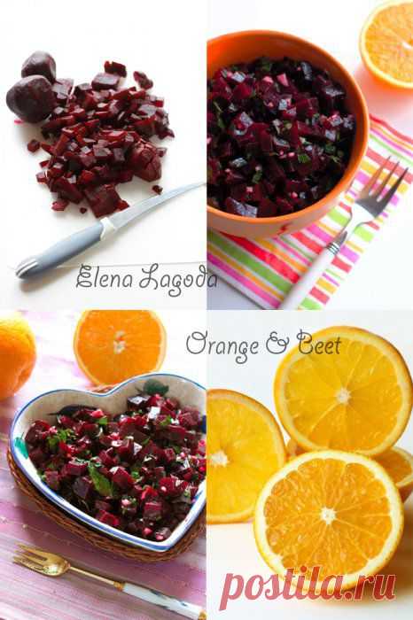 Итальянский свекольный салат с апельсиновой заправкой - кулинарный рецепт