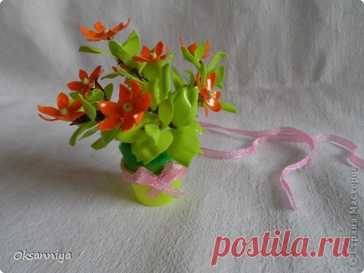 Поделка из пластиковых бутылок