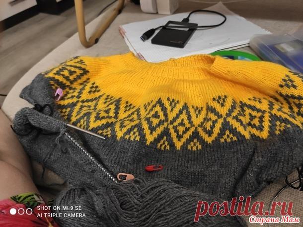 пуловер-лопапейа Ликке - Жаккард - Страна Мам