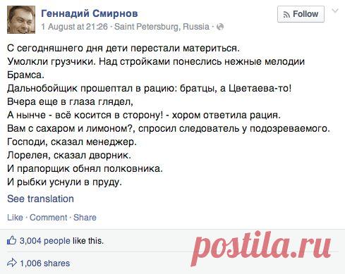 (1) Фитнес для мозга