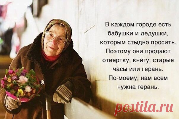 Чувства. Прекрасное. | Записи в рубрике Чувства. Прекрасное. | Дневник Domenika_Live