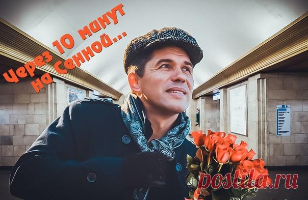 Друзья Не могу не поделиться
Приступил к работе над новой песней. Процесс в полном разгаре. Осталось лишь спеть…
Мне в двойне приятно, что моя новая песня на прямую связана с Питером.
Я «расскажу» короткую, но очень трогательную историю о том, что первая Любовь живет в нас всегда и чтобы не происходило мы помним о ней и ждем с нею встречи. И лишь одно может помешать нам вернуть ее — НЕ РЕШИТЕЛЬНОСТЬ…
Кто-то из двух влюбленных непременно должен позвонить и сказать — «Давай ...