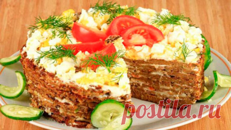 Слоеный торт с мясом  



 Этот торт так и хочется съесть так аппетитно и празднично он выглядит! Между тем это очень простое и диетическое блюдо, в которое влюбляешься с первого кусочка!

Состав:

Для блинов:


500 г кур…
