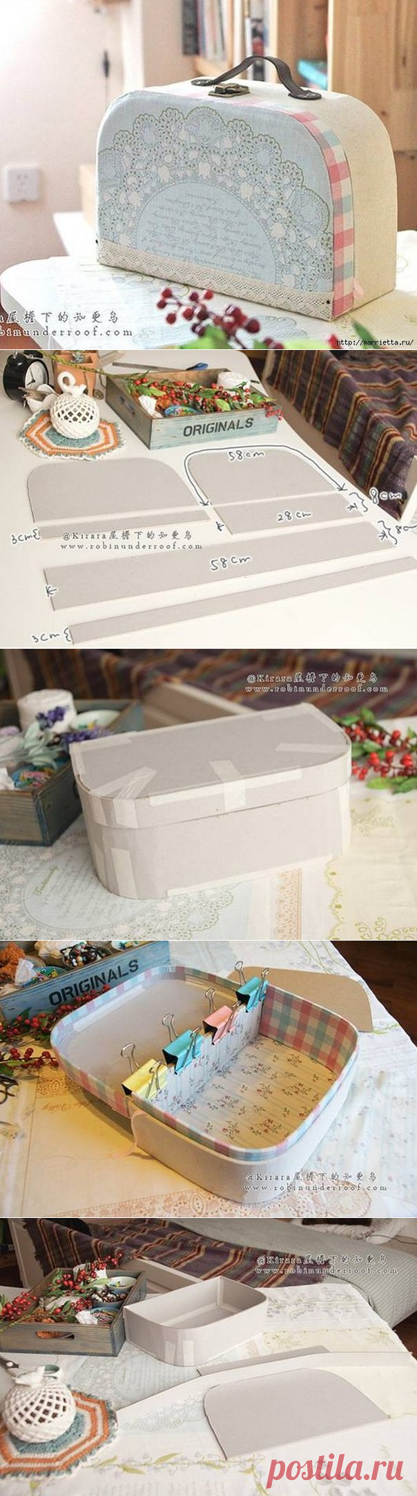 Чемоданчик из картона — Сделай сам, идеи для творчества - DIY Ideas