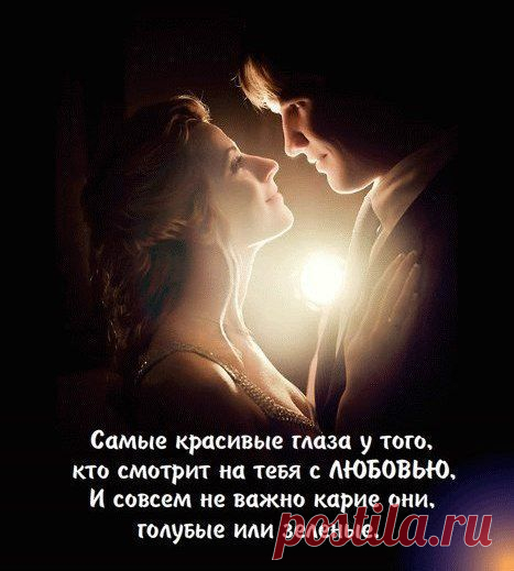 Интересные новости