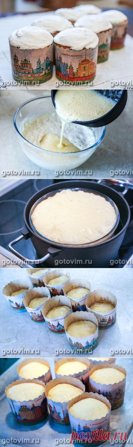 Кондитерский кулич. Фото-рецепт / Готовим.РУ