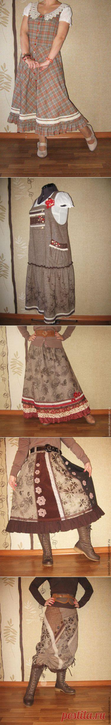 Пространство БОХО - Твид и бохо