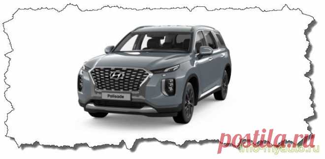 Подключение Pandora на Hyundai Palisade