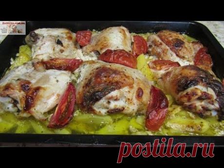 Курица с картошкой в кефире - YouTube