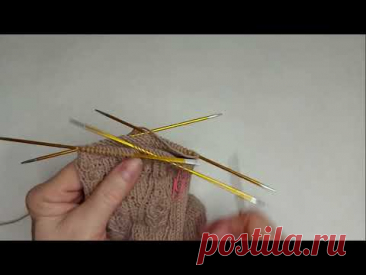 Носки  КОСЫ  В АЖУРЕ.  Часть  5. Мысок .Закрытие петель крючком.  #носкиспицами#красивыйузор#носки