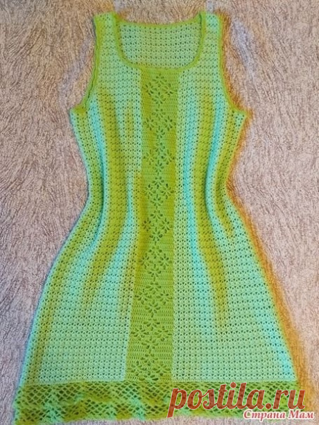 Летний сарафан

Сарафан по китайской схеме, только я вязала сверху вниз.
Нитки вискоза с хлопком, Семеновская "Нежность".
#вязание #женскоевязание #вязаниекрючком #вязаниекрючкомрукоделие #сарафанкрючком