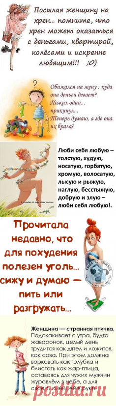(589) Pinterest