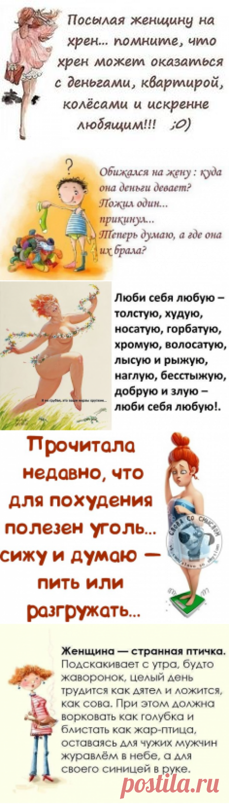 (589) Pinterest