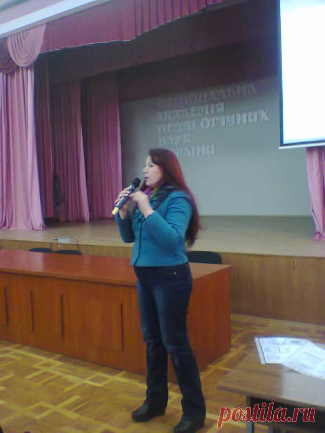 Єдність педагогічної науки та практики. Чудакова (Жембус) Віра на  семінарі «Інноваційна педагогічна діяльність як одна з передумов всебічного розвитку особистості учня, його соціального та громадянського становлення», який відбувся 2 березня в Інституті педагогіки НАПН України відбувся науково-практичний семінар.  Метою проведення семінару було формування єдиного освітньо-інформаційного простору для організації і координації інноваційно-дослідницької діяльності учнів, пед...