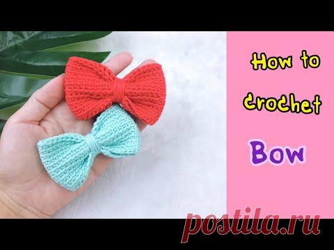 How to crochet Bow : ถักโบว์