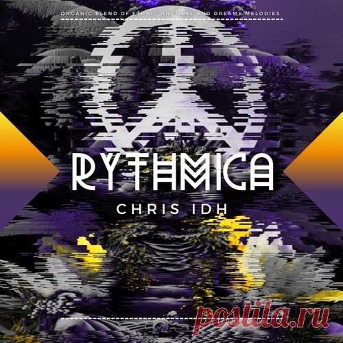 DSF - Don't Stress Me Remix free download mp3 music 320kbps