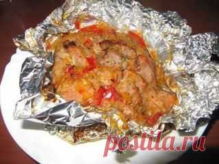 Мясо в фольге с овощами