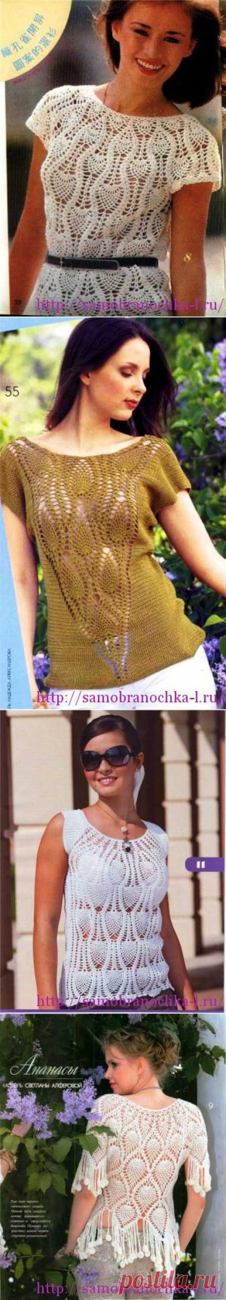 Ананасовые блузочки на лето