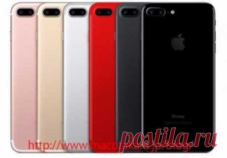 Следующий iPhone дебютирует в новом цвете В последнее время едва ли не каждое обновление линейки iPhone сопровождается появлением нового цвета, который призван разнообразить внешний вид смартфона. По слухам, в следующем году 4,7- и 5,5-дюймовые смартфоны дебютируют в радикальном красном цвете, который прежде можно было получить лишь подручными методами. Между тем опубликованный изданием Macotakara доклад выглядит довольно странно. В противовес всем предыдущим утечкам говорится, что смартфоны…
