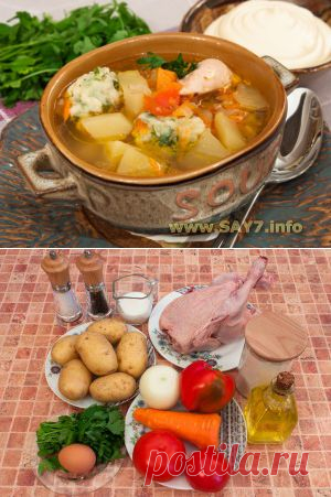 Суп с цыпленком, овощами и клецками с зеленью